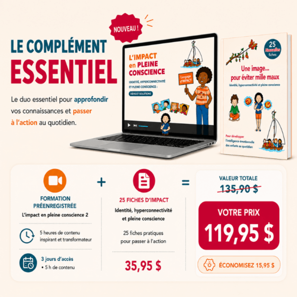 Le complément essentiel